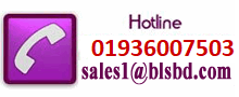 Advertisement